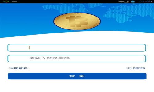 tpWallet官网下载，有节点的/guanjianci