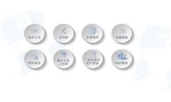 如何找到一家可靠的加密