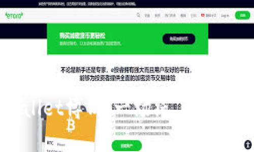 tpWallet博饼：一场线上福利盛宴
