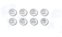 加密货币信息app：打造高