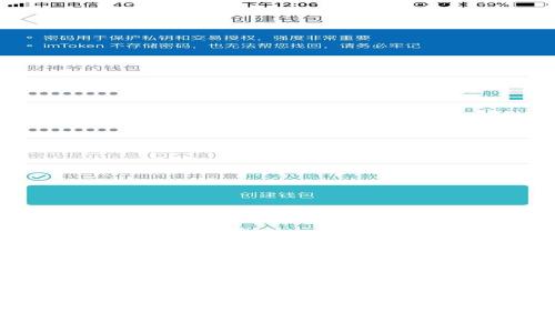 如何在tpWallet上创建其他代币钱包