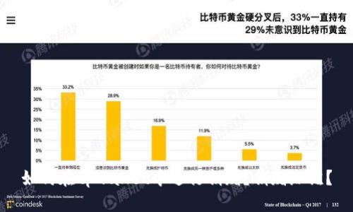 如何在tpwallet中进行捐赠？捐赠给谁？