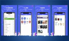 发现最大的加密货币钱包