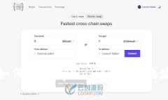 如何找到tpWalletheco地址