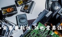 详解如何在欧易交易所绑