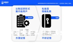 加密货币有哪些品种及其