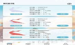 tpWallet简介及其在数字货币