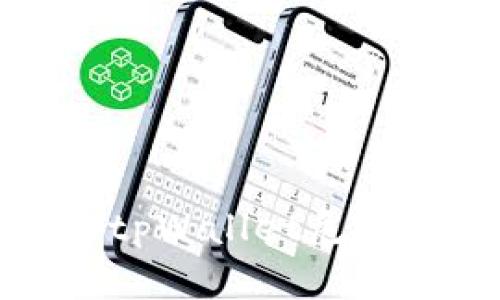 如何避免成为tpWallet危险软件的受害者