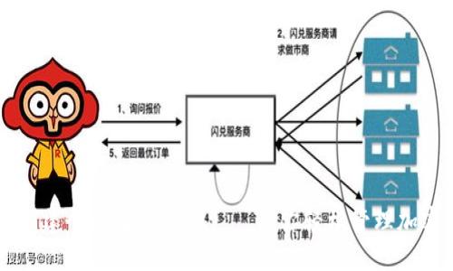 如何创建个人数字钱包——让你轻松管理加密货币