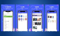 如何简单申请比特币钱包