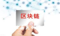 标题: 如何找回丢失的原子