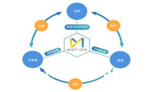 标题  
如何修改数字货币钱包名称：详细步骤与注意事项