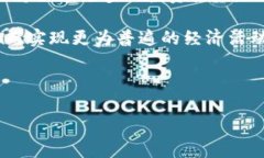  biaoti 加密货币投资指南：