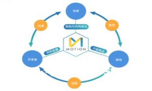 比特币BASS钱包：如何获取高利息和投资回报
