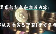 以下是您要求的标题和相