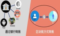 tpwallet苹果版下载问题解答