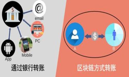 

tpwallet苹果版下载问题解答：为何无法下载及解决方案