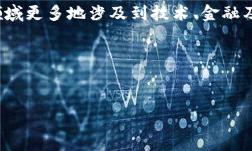 关于“加密货币波长”这个主题，虽然字面上涉及到“波长”，但加密货币通常与物理学中的波长没有直接关系。加密货币领域更多地涉及到技术、金融及相关的经济学问题。因此，我建议我们可以将主题调整为“加密货币的未来与投资价值”，这样更贴合该领域的实际内容。

下面是您需要的内容结构以及关键词和标题。


加密货币的未来与投资价值分析