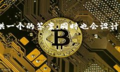 关于“tpwallet有terra链吗”