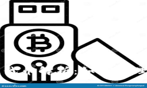 比特币钱包中的代币解析：如何管理和使用数字资产