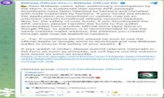 全面解析加密数字货币培