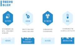 数字货币盗窃处理指南：