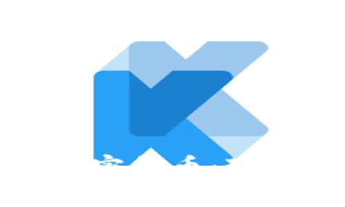 爱尔兰内阁正式批准加密货币：对经济与监管的深远影响