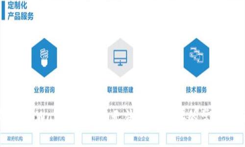 解决tpWallet DApp无法打开链接的常见问题