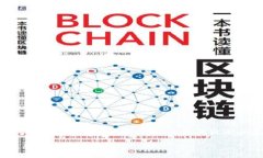 思考一个且的，放进biao