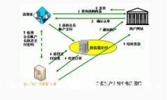 USDT在线钱包：安全、便捷