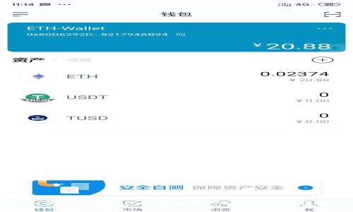 如何在TPWallet中提现USDT：详尽指南