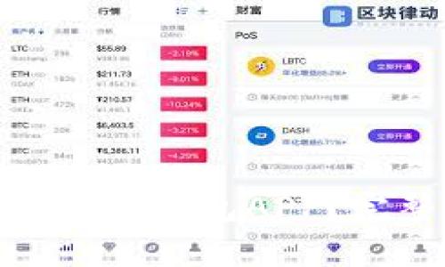 如何安全高效地下载OKPay钱包APP？完整指南与常见问题解析