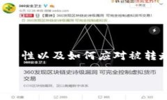 这种情况下，我们讨论的