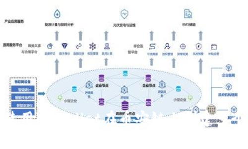如何使用tpWallet在币安链上创建多个钱包