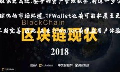 思考一个且的优质推文T