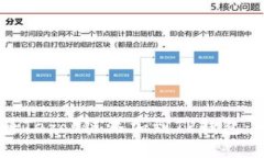 ## 如何将Tezos链添加到TP钱