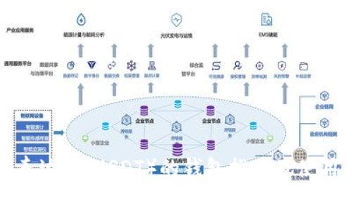 支持泰达币（USDT）的钱包推荐及使用指南