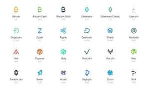 她tpWallet：虚拟钱包的真相与安全性分析