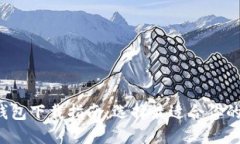 2023年数字钱包下载指南：