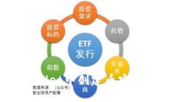 标题  如何在TPWallet中创建