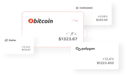  biaoti 如何在TPWallet中添加CORE公链：一步一步的指南 /biaoti 
 guanjianci TPWallet, CORE公链, 添加公链, 数字资产 /guanjianci 

## 内容主体大纲：

1. 引言
   - 数字资产的发展现状
   - 介绍TPWallet的功能与优势
   - 什么是CORE公链以及其特点

2. TPWallet的基本概述
   - TPWallet的定义和用途
   - 支持的公链及资产类型
   - 用户界面的友好性和使用便利性

3. CORE公链的整体介绍
   - CORE公链的背景与历史
   - CORE公链的技术特点
   - CORE公链的应用场景

4. 在TPWallet中添加CORE公链的步骤
   - 第一步：下载及安装TPWallet
   - 第二步：创建或导入钱包
   - 第三步：添加CORE公链的详细操作流程
   - 第四步：验证和管理CORE资产

5. 使用CORE公链的优势
   - 低交易费用的优势
   - 更快的交易速度
   - 安全性与去中心化的边际

6. 常见问题解答
   - 问题1：CORE公链的安全性如何？
   - 问题2：如何解决添加CORE公链时遇到的常见错误？
   - 问题3：TPWallet是否支持其他类型的资产？
   - 问题4：CORE公链的未来发展方向是什么？
   - 问题5：在TPWallet中使用CORE公链的手续费是怎样的？
   - 问题6：如何更好地管理和投资CORE资产？

## 引言
随着数字资产的普及，越来越多的人开始关注区块链技术和许多新兴的公链。为了安全地存储和管理各种数字资产，选择合适的钱包至关重要。TPWallet作为一个多功能的数字资产钱包，为用户提供了多种资产的支持，其中包括CORE公链。本文将为您详细介绍如何在TPWallet中顺利地添加CORE公链，并解答您可能会遇到的各种问题。

## TPWallet的基本概述
### TPWallet的定义和用途
TPWallet是一款高效、用户友好的多链钱包，支持多种公链和数字资产的管理。用户可以在同一个平台上管理不同的数字资产，这大大提高了使用的便捷性。

### 支持的公链及资产类型
TPWallet不仅支持比特币、以太坊等主流公链，还涵盖了一些新兴公链，如CORE公链。用户可以轻松添加或删除这些公链，以满足他们的资产管理需求。

### 用户界面的友好性和使用便利性
TPWallet在界面设计上注重用户体验，简单明了的设计使得即使是对区块链不太了解的用户，也能够快速上手使用。这为添加CORE公链提供了良好的基础。

## CORE公链的整体介绍
### CORE公链的背景与历史
CORE公链作为新兴的区块链技术，旨在提供更高效、更安全的交易方式。它具备去中心化、透明和不可篡改的特性，为用户提供安全可靠的资产保障。

### CORE公链的技术特点
CORE公链采用了先进的共识机制，支持快速交易和低手续费。其技术架构保证了公链的安全性和灵活性，使其在市场上具有良好的竞争力。

### CORE公链的应用场景
CORE公链适用于多种场景，如数字资产交易、智能合约的执行等。这使得它不仅是投资者的选择，也逐渐成为企业和开发者的关注点。

## 在TPWallet中添加CORE公链的步骤
### 第一步：下载及安装TPWallet
首先，用户需要在官方渠道下载TPWallet，并按照提示完成安装。确保您下载的是最新版本，以获得更好的使用体验。

### 第二步：创建或导入钱包
打开TPWallet后，用户可选择创建新钱包或导入已有的钱包。确保妥善保存恢复助记词，以免丢失访问权限。

### 第三步：添加CORE公链的详细操作流程
在TPWallet主界面，点击“添加公链”选项。搜索“CORE”并选择该公链，点击确认添加。系统将自动同步相关信息。

### 第四步：验证和管理CORE资产
添加完成后，可以在钱包界面查看CORE资产的情况。用户可以进行转账、交易等操作。定期检查余额和交易记录，确保安全。

## 使用CORE公链的优势
### 低交易费用的优势
CORE公链的交易费用极低，这对投资者来说是一个明显的优势。在进行大量交易时，可以节省可观的费用支出。

### 更快的交易速度
CORE公链通过其高效的技术架构，提供了快速的交易确认速度。这极大地提升了用户体验，特别是在高峰期期间，依然能够保持流畅。

### 安全性与去中心化的边际
CORE公链采用先进的加密技术和去中心化的设计，确保用户的资产安全。用户可以无后顾之忧地参与交易。

## 常见问题解答

### 问题1：CORE公链的安全性如何？
CORE公链采用了多层安全机制，利用先进的加密技术和分布式存储，将用户资产置于安全保护之下。其去中心化的架构使得用户无需依赖中心化平台，从而减少了被黑客攻击的风险。此外，CORE公链在交易执行时均经过多重验证，确保每一笔交易的合法性和安全性。即使在极端情况下，用户也能通过私钥的保护机制确保资产安全。

### 问题2：如何解决添加CORE公链时遇到的常见错误？
在添加CORE公链时可能会出现各种错误，例如网络连接问题、版本不兼容等。首先，确保您的TPWallet客户端更新到最新版本，以避免软件问题。其次，检查网络连接，确保能够稳定地连接到CORE公链的节点。如果问题依然存在，可以考虑重启TPWallet或者重新安装该软件来解决潜在的兼容性错误。如果以上方式都无效，建议查看官方社区或客服寻求帮助。

### 问题3：TPWallet是否支持其他类型的资产？
是的，TPWallet支持多种类型的资产，包括但不限于比特币、以太坊及其衍生资产、稳定币等。它的多链设计使得用户可以在同一平台上管理不同的资产，方便交易和投资。用户只需通过类似的步骤，添加额外的公链或资产到钱包中，便能够轻松实现多种资产的管理，提升投资效率。

### 问题4：CORE公链的未来发展方向是什么？
CORE公链的发展方向主要包括技术升级和生态拓展。随着对区块链技术的需求不断提升，CORE公链将继续致力于提升其性能和安全性。同时，CORE公链计划吸引更多的开发者和企业加入其生态系统，支持更多应用场景和商业用例。通过与行业的深入合作，CORE公链希望能够在未来成为重要的数字经济基础设施。

### 问题5：在TPWallet中使用CORE公链的手续费是怎样的？
TPWallet中使用CORE公链的手续费低于许多其他主流公链，这使得用户在进行频繁交易时不至于花费过多的成本。同时，CORE公链采用了创新的交易模型，能够在安全性与低费用之间取得良好的平衡。用户在进行转账或交易时，可以根据实际情况选择手续费，以交易体验。

### 问题6：如何更好地管理和投资CORE资产？
为了更好地管理和投资CORE资产，用户可以定期关注市场动态，利用技术分析工具来判断买卖时机。此外，分散投资在不同资产上的策略可降低风险。建议用户定期检查他们的TPWallet，及时了解CORE及其他资产的市场变化，适时进行调整。同时，设置合理的止盈止损策略，帮助用户在市场波动中保护自己的投资利益。

通过以上内容，相信您对如何在TPWallet中添加CORE公链以及相关问题有了更深入的了解，希望对您的投资和资产管理有所帮助。