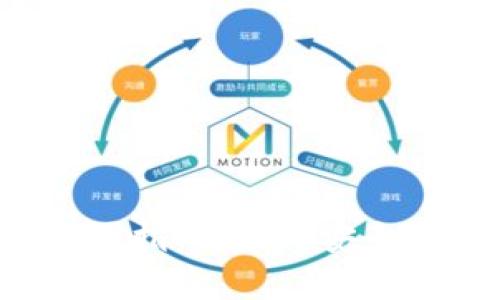 2023年加密货币购买指南：如何安全有效地投资数字货币