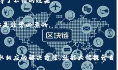 标题tpWallet交易一直打包中