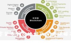 加密数字货币钱包地址的