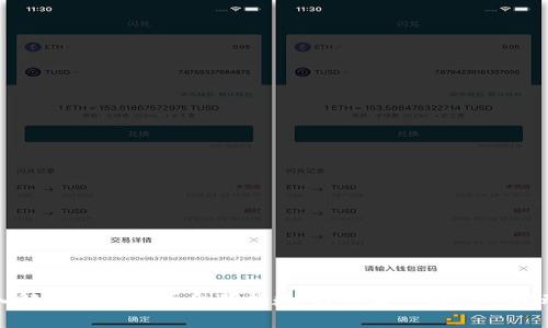 深入解析加密货币贪婪指数：投资者心理与市场动态
