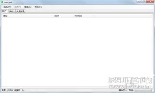 TPWallet充值攻略：怎样快速安全地为您的钱包充值