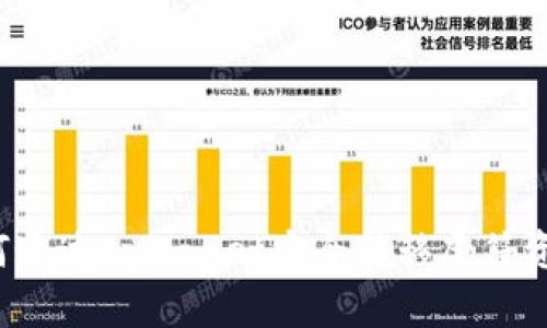 如何通过tpWallet安全转移虎符资产？