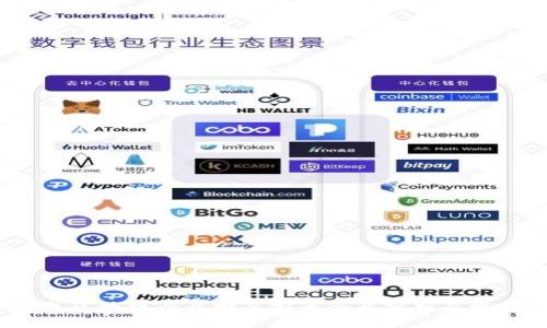 2023年区块链行业排名前十企业分析及发展趋势