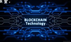 标题 biaoti 如何在TPWallet上