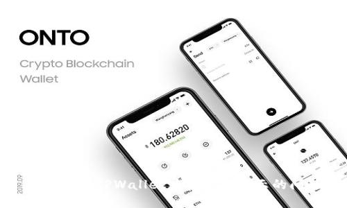 如何解决TPWallet中资产不显示的问题